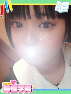 ここな