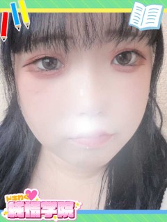 ひすい