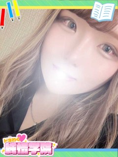 せいな