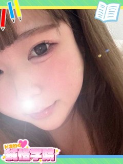 もね