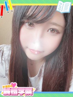 れむ