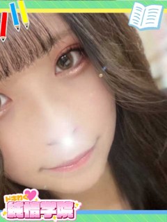 みすず