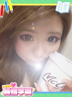 きせき