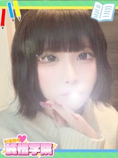 こあ