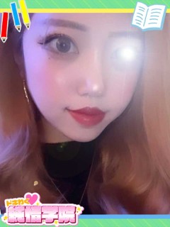 あげは