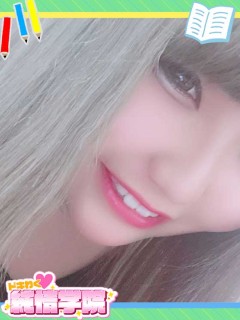 みやび