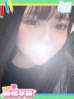 ここみ