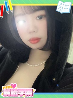 ゆい