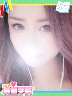 りょうか