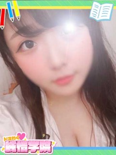 あおば