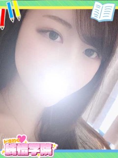 みおん