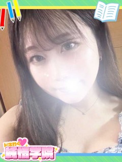みわ