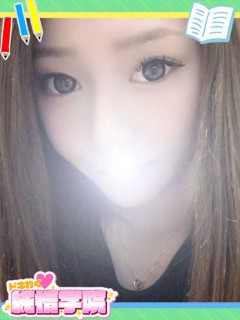 てぃな